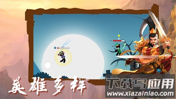 桌面大战完整版最新版截图3