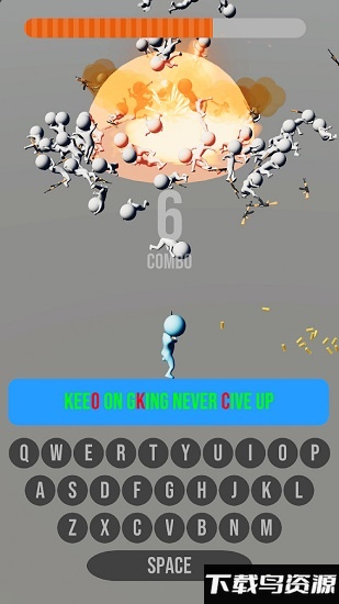 黑客神枪手游戏最新版截图1