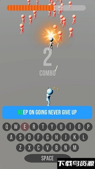 黑客神枪手游戏最新版截图2