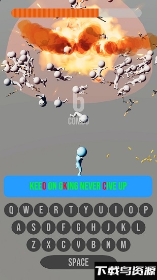 黑客神枪手游戏最新版截图3