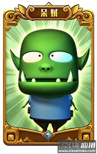 我叫MT英雄杀公益服