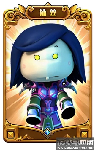 我叫MT英雄杀公益服