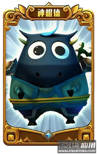 我叫MT英雄杀公益服