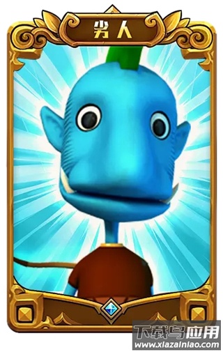 我叫MT英雄杀公益服