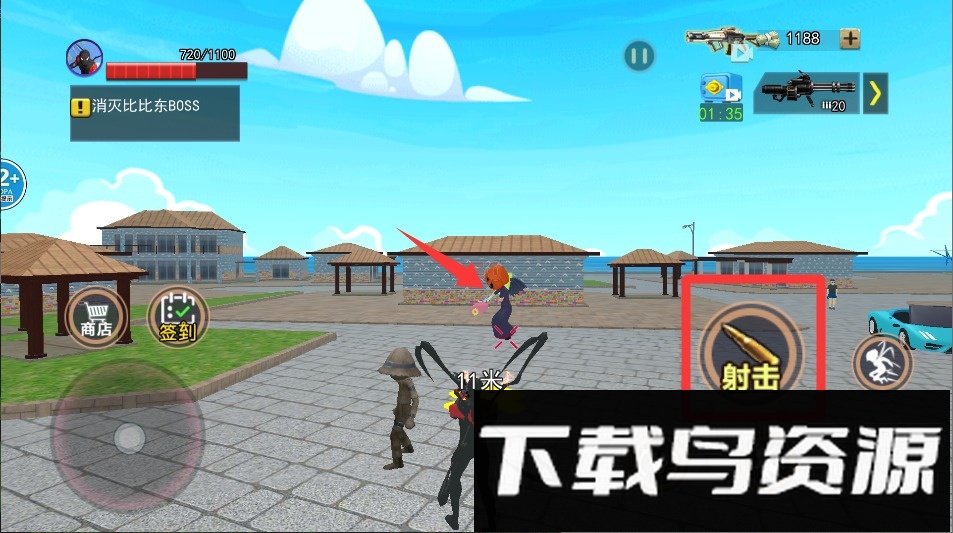 超能变形机器人