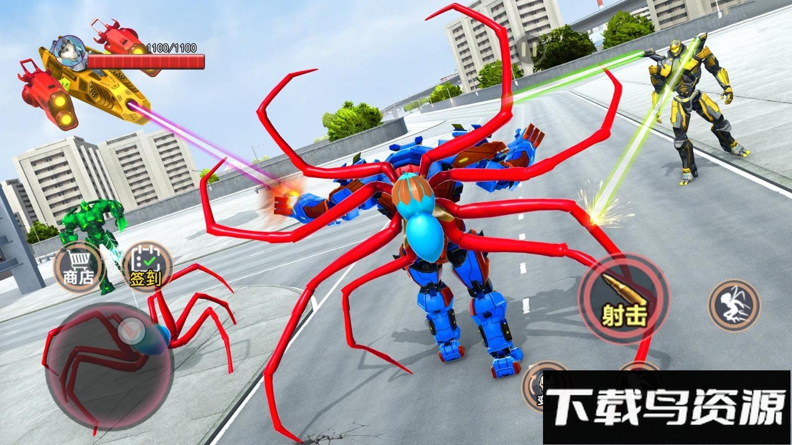 超能变形机器人最新版截图3