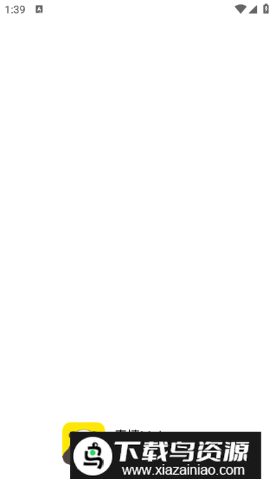 表情Makerlite官方安卓版