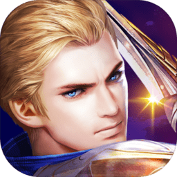 黎明之光游戏鹰手游