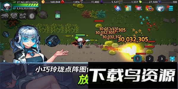 超能力者养成手游最新版最新版截图2