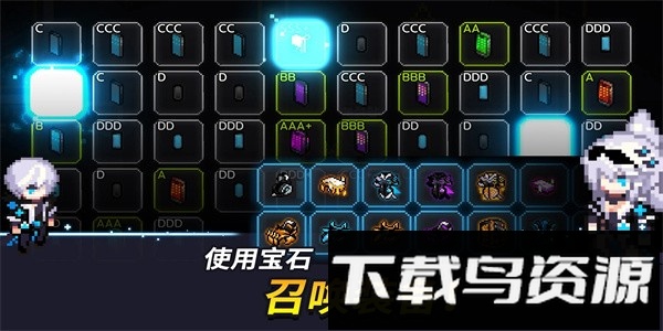 超能力者养成手游最新版最新版截图4