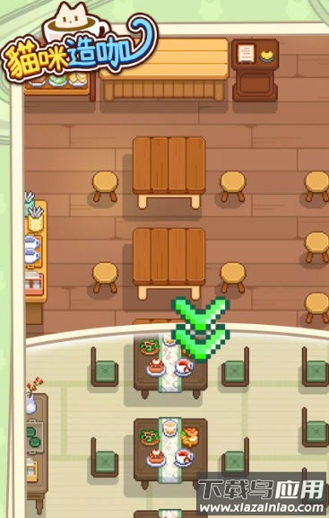 猫咪造咖游戏最新版截图3