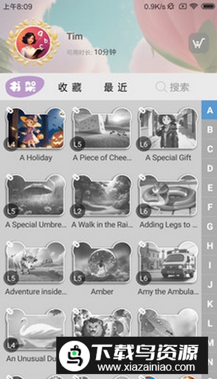 英语伴我行app安卓版最新版截图4