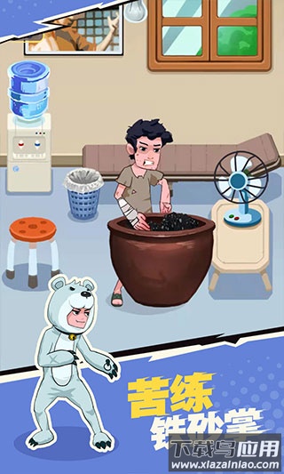 可怕的小丑邻居下载中文版最新版截图3