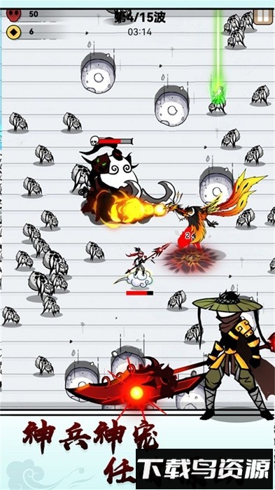 超能力模拟器手机版最新版截图3