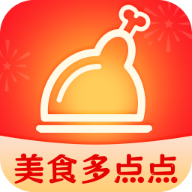 美食多点点app最新版