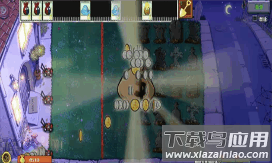 植物大战僵尸杂交版重制版内置菜单mod最新版截图3