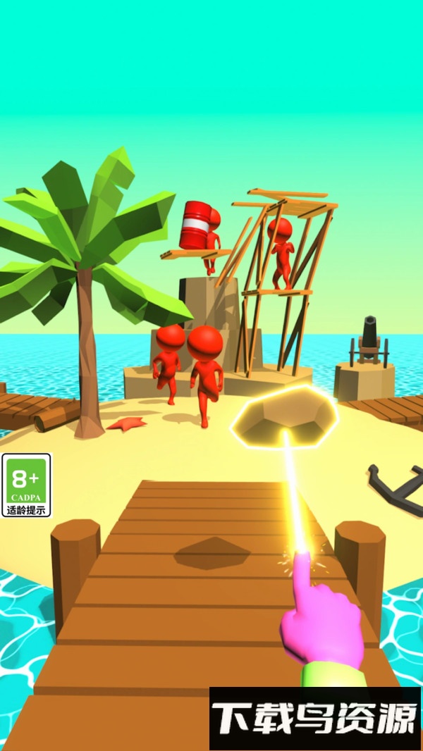 超能力大师最新版截图4