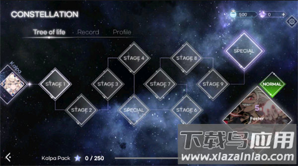 KALPA音游官方下载最新版截图1