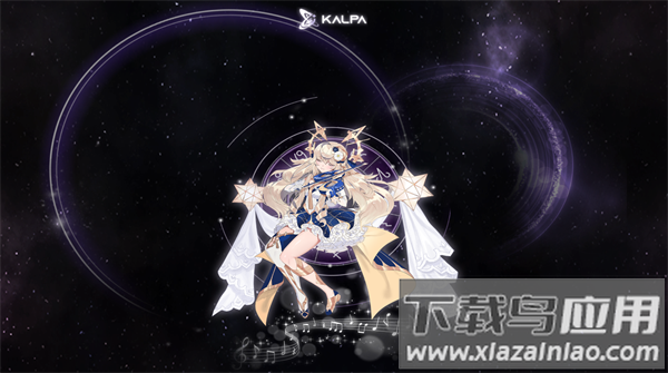 KALPA音游官方下载最新版截图3