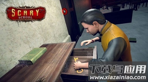 吓人的老师游戏(Scary Teacher)最新版截图1
