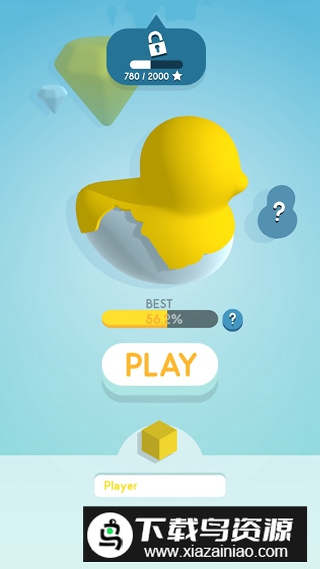 纸片大作战3D中文版(Paper.io 3D)截图2