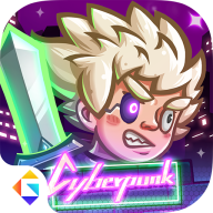 下一把剑官方下载