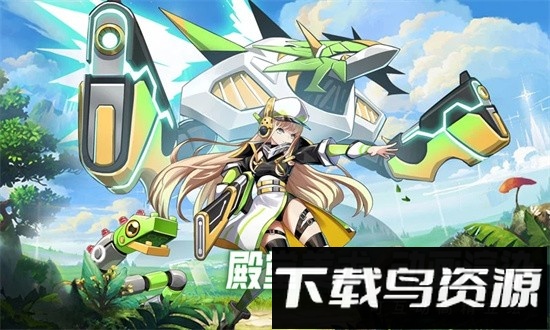 超能力冲刺手游截图1