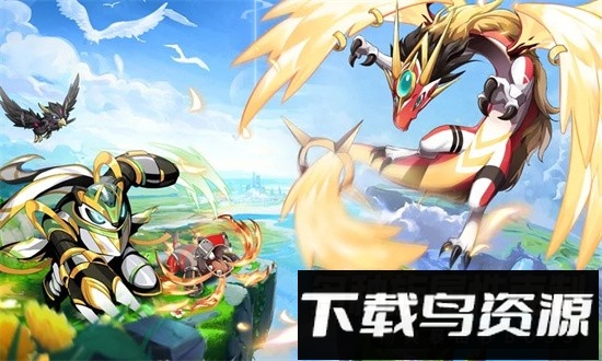 超能力冲刺手游截图2