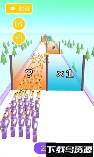 超能冲冲冲手游最新版截图3