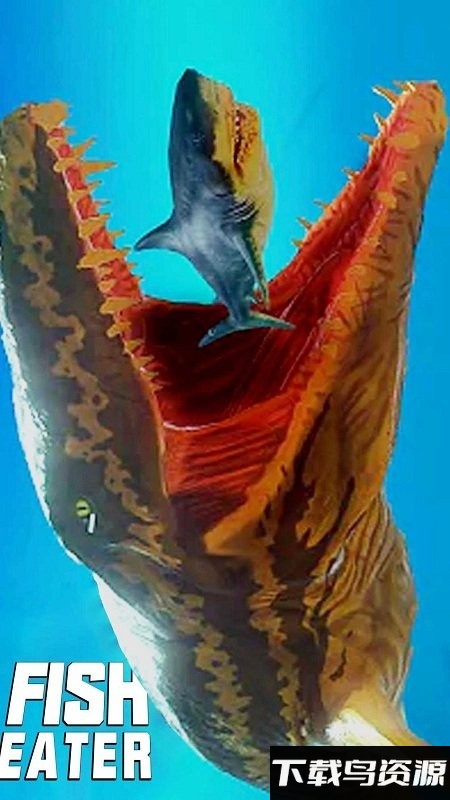 鲨鱼进化论游戏最新版截图1