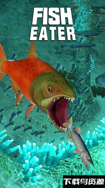 鲨鱼进化论游戏最新版截图3