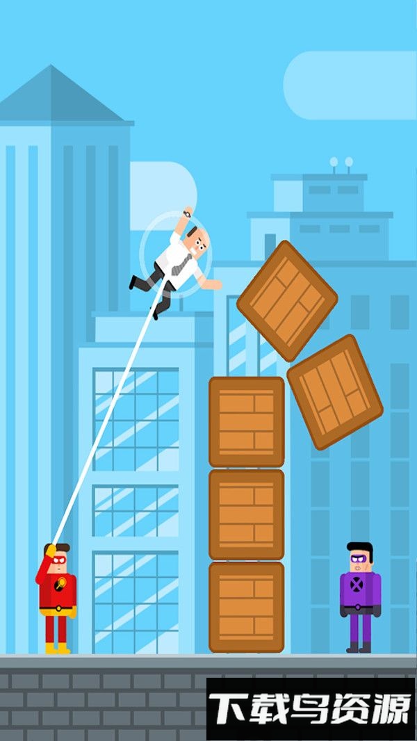 超能先生最新版截图2