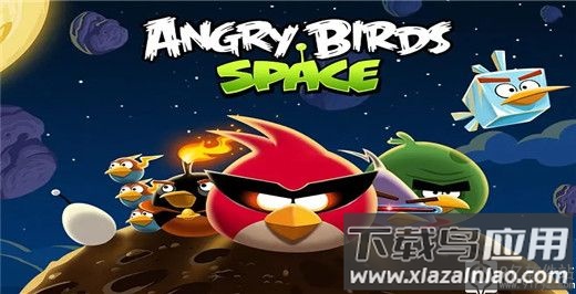 愤怒的小鸟太空版官方正版