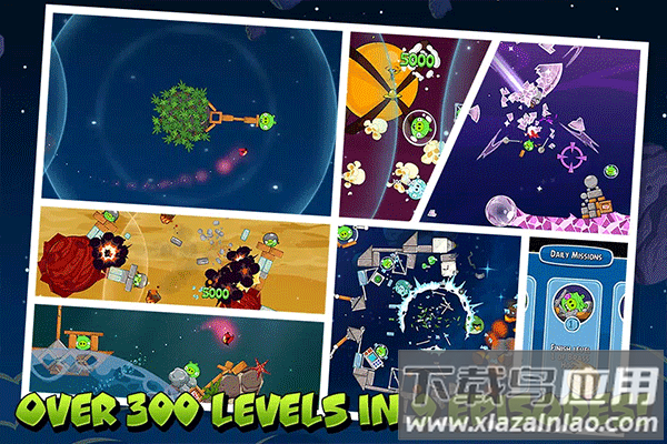 愤怒的小鸟太空版官方正版最新版截图2