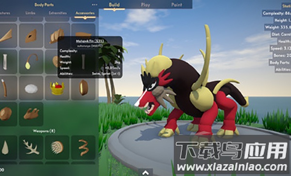 生物创造器中文版下载(Creature Creator)