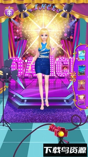 超能元气少女手游截图