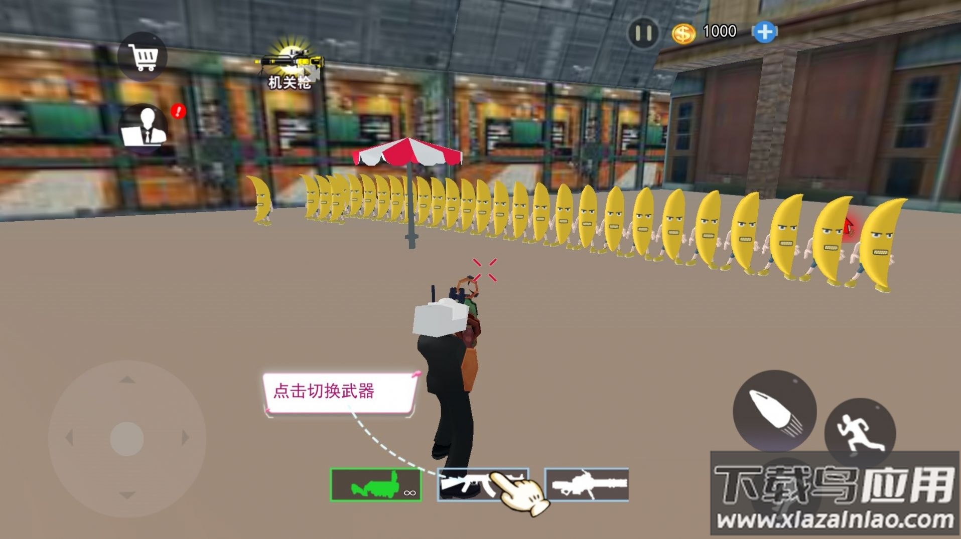 nextbot沙盒游戏最新版截图2