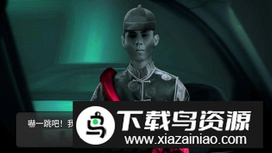 纸人回魂阴阳镇传说最新版截图1