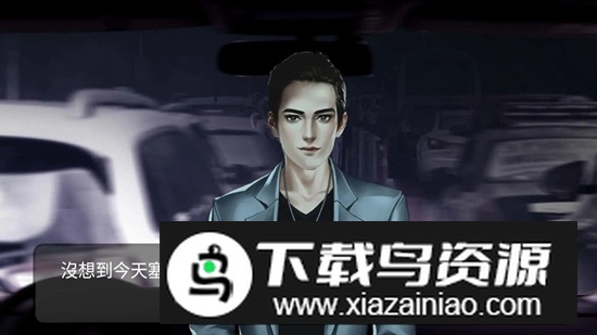 纸人回魂阴阳镇传说最新版截图3