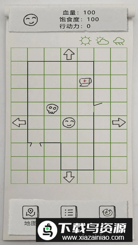 纸上生存游戏手机版最新版截图2