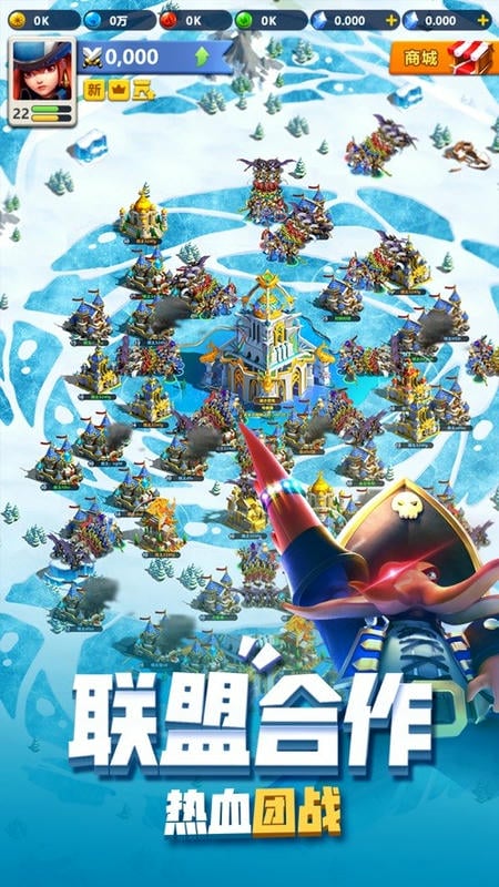 指尖领主手游官方最新版截图