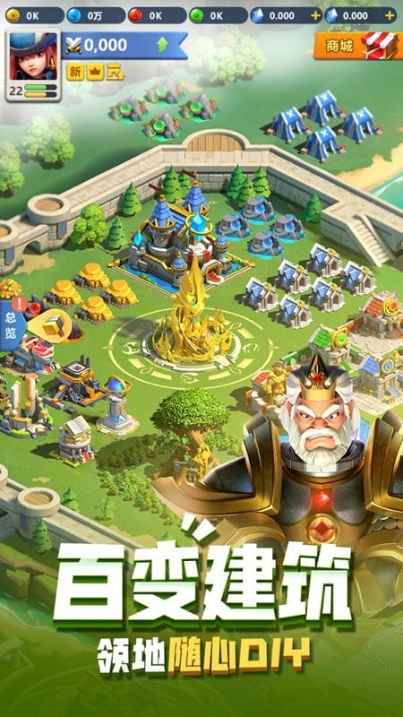 指尖领主手游官方最新版截图