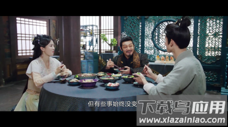 惊雷影视app官方版最新版截图2