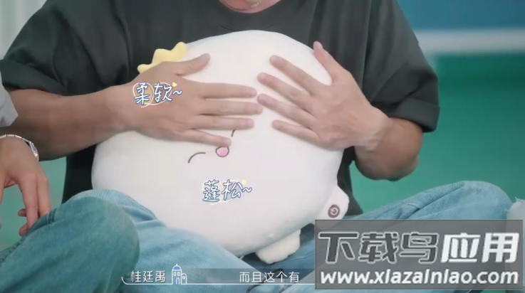 惊雷影视app官方版最新版截图3