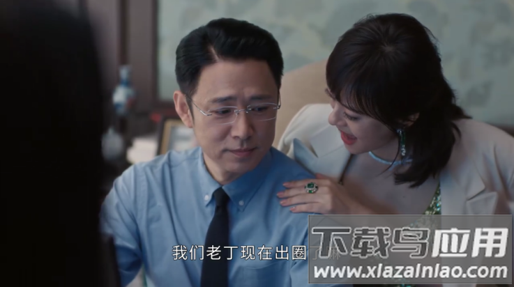 惊雷影视app官方版最新版截图4