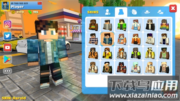 派对世界下载最新版(Party Craft)最新版截图3