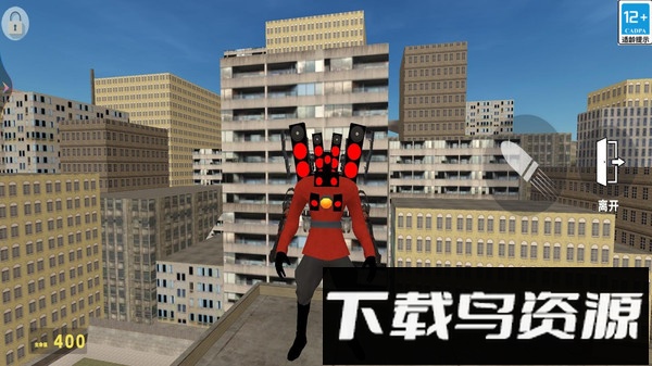 超维星沙激战最新版截图3