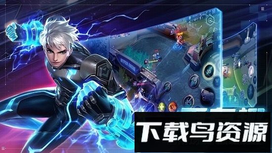 超维对决手游下载