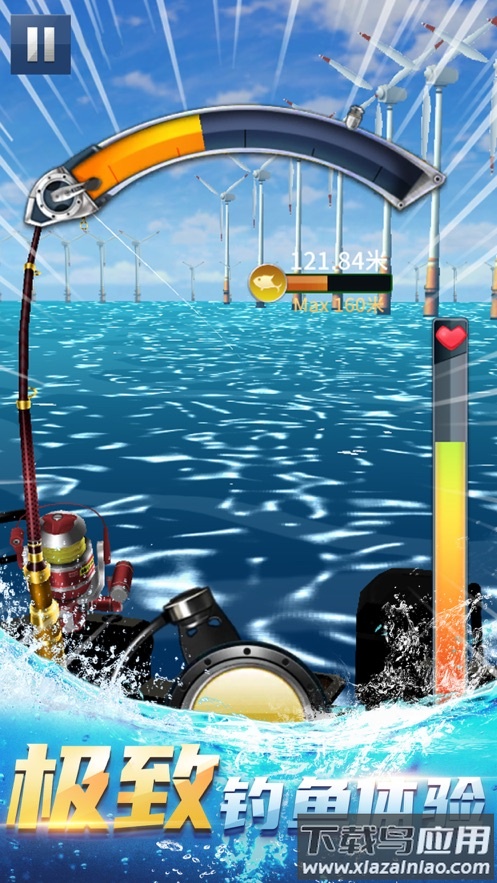 钓鱼达人官方版下载