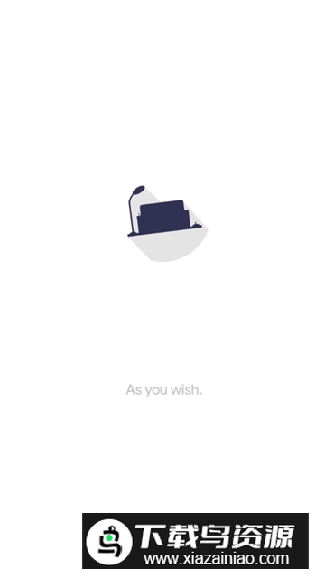 纯纯写作最新版本2025最新版截图1